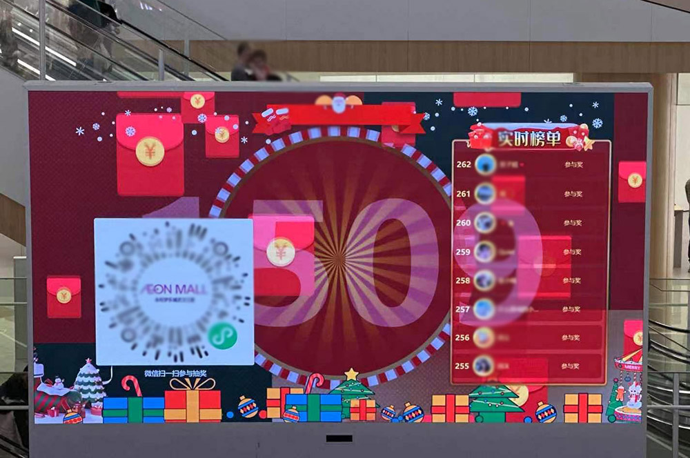 陇南现场摇大奖功能在使用中有什么注意事项和常见问题