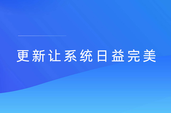 陇南现场抽奖互动平台云互动系统发布新版-稳定版4.4.2
